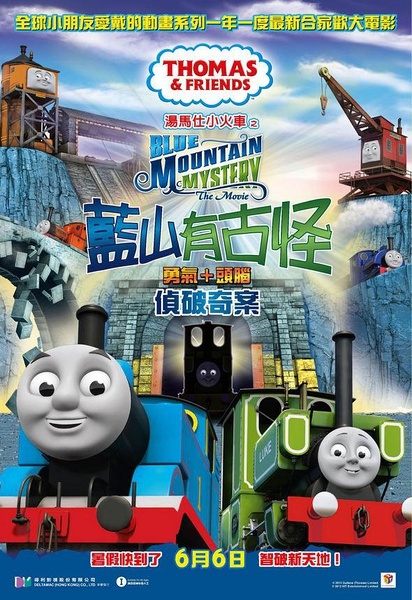 哥伦比亚学院留信网认证